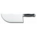 Feuille de Boucher professionnelle Bargoin lame 26cm - Dos cintré