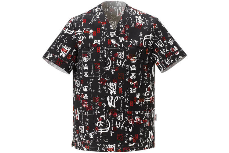 Veste de cuisine unisexe Egochef Leonardo caractères japonais 100% coton à manches courtes