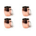 Lot de 4 mugs martelés Quai Sud en inox plaqué cuivre