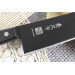 Couteau sushi chef japonais MAC Super Black 21cm