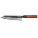 Couteau de chef kiritsuke Sayuto Séquoia San Mai martelé 21cm