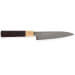 Couteau universel japonais artisanal Takeshi Saji VG10 Rainbow 13,5cm