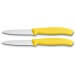 2 Couteaux d'office Victorinox lame à dents 8cm pointe milieu manche jaune
