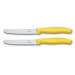 2 couteaux de table Victorinox lame 11cm à dents bout rond manche jaune