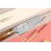 Couteau bunka japonais Takeshi Saji R2 Damas Mosaïque 18cm