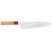 Couteau de chef japonais artisanal Yu Kurosaki Sasame acier cobalt 21cm