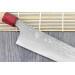 Couteau de chef japonais artisanal Yu Kurosaki Sasame acier cobalt 21cm
