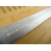 Fusil à aiguiser FISCHER mèche ovale 25cm taillage fin