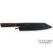 Protège-lame Kanetsugu Saya en bois de magnolia pour couteau santoku Zuiun