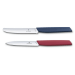 Set 2 couteaux Victorinox Swissmodern Bold édition limitée 2022