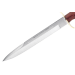 Couteau Muela Alcaraz 9296 lame en inox 26cm manche en bois de stamina + étui en cuir