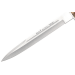 Couteau Muela Alcaraz 9249 lame en inox 26cm manche en bois de cerf + étui en cuir