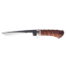Couteau Citadel Aland 63104 lame 14cm manche en bois avec son étui en cuir