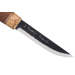 Couteau Marttiini Kierinki 126010 lame 11cm manche bouleau + étui