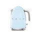 Bouilloire Smeg années 50 1,7l