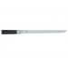 COuteau à jambon Shun lame flexible 30,5cm acier AUS4