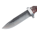 Couteau Herbertz 102913 lame damassée 12,1cm manche en bois riveté avec étui