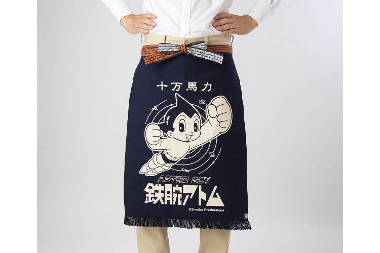 Tablier de cuisine japonais Anything Maekake Astro Boy