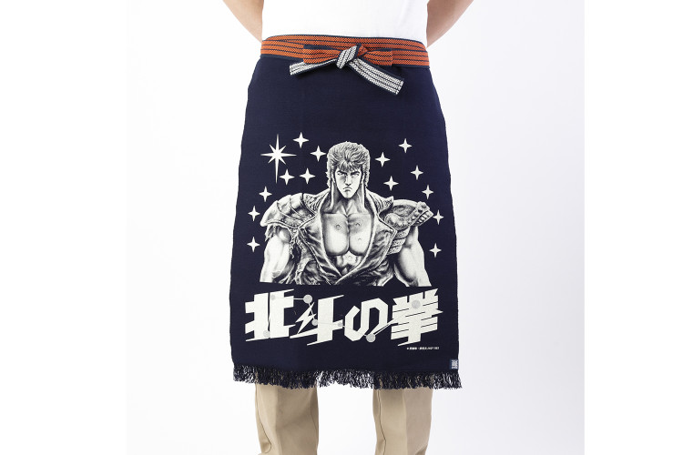 Tablier de cuisine japonais Anything Maekake Ken le Survivant