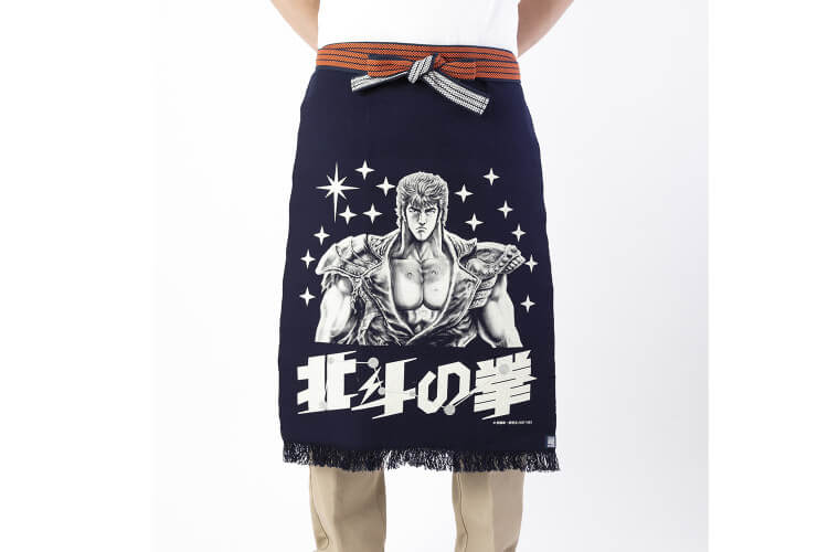 Tablier de cuisine japonais Anything Maekake Ken le Survivant