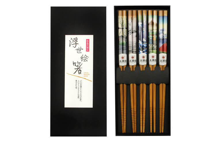 Set de 5 paires de baguettes chinoises en bambou Kutoyama - Modèle 1
