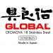 Couteau à jambon/saumon Global G10 lame 31cm