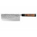 Couteau nakiri Sayuto Desert Damas martelé 17cm
