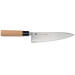 Couteau de chef japonais Chroma Haiku 20cm manche Honoki