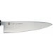 Couteau de chef japonais Chroma Haiku 20cm manche Honoki