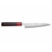 Couteau universel japonais artisanal Yoshimi Kato SG2 Tsuchime 14cm