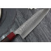 Couteau santoku japonais artisanal Yoshimi Kato SG2 Tsuchime 17cm