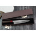Couteau de chef japonais artisanal Yoshimi Kato SG2 Tsuchime 21cm