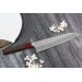 Couteau de chef japonais artisanal Yoshimi Kato SG2 Tsuchime 21cm