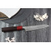 Couteau universel japonais artisanal Yoshimi Kato SG2 Tsuchime 14cm