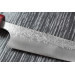 Couteau universel japonais artisanal Yoshimi Kato SG2 Tsuchime 14cm