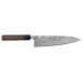 Couteau de chef japonais artisanal Takeshi Saji R2 Nickel Damas 21cm