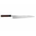 Couteau sujihiki japonais artisanal martelé Yu Kurosaki Shizuku 30cm acier SG2
