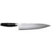 Couteau de chef japonais Yaxell Ketu lame 24cm manche en Pakkawood