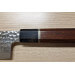 Couteau santoku Sayuto Desert Damas martelé 18cm - reconditionné