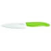 Coffret couteau d'office 11 cm + Eplucheur céramique horizontal vert - Kyocera