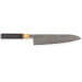 Couteau de chef japonais artisanal Takeshi Saji VG10 Rainbow 24cm