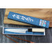 Couteau universel japonais artisanal Masakage Shimo 15cm Shirogami