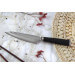 Couteau universel japonais Shizu Hamono Bessaku Miyako martelé damas 33 couches 13cm