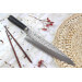 Couteau de chef japonais Shizu Hamono Bessaku Miyako martelé damas 33 couches 24cm