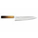 Couteau de chef japonais artisanal Wusaki Yaketa AUS10 damas martelé chêne brûlé 24cm