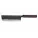 Couteau nakiri japonais artisanal Nao Yamamoto Damas AS brut de forge 16,5cm