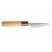 Couteau d'office japonais Tsunehisa Aogami Super martelé 8cm