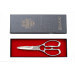 Ciseaux de cuisine Wusaki lame semi-dentée + casse noix intégré 22,5cm