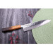 Couteau de chef japonais artisanal Wusaki Yaketa AUS10 damas martelé 21cm