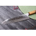 Couteau de chef japonais artisanal Wusaki Yaketa AUS10 damas martelé 21cm